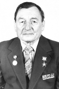 Олейников Александр Григорьевич